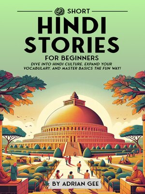 cover image of 69 Short Hindi Stories for Beginners